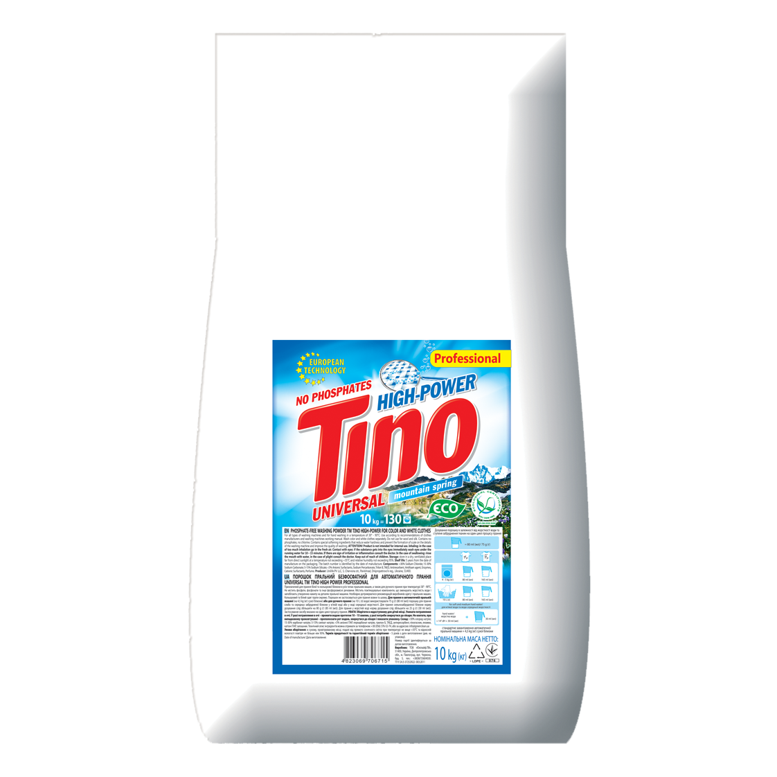 Порошок пральний безфосфатний для автоматичного прання Universal TM Tino High-Power Professional, 10 кг